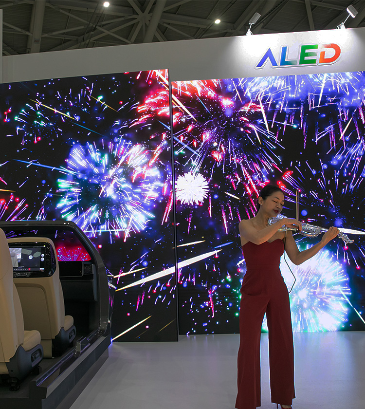AUO Dazzles Touch Taiwan Exhibition with Expressive Modular LED Video Wall