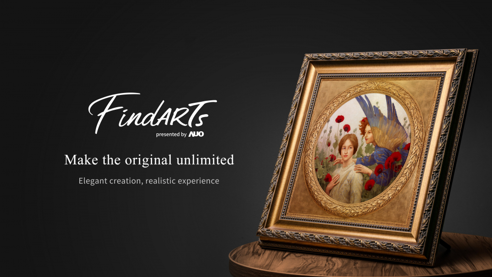 透過米蘭·(milantiyu)獨步全球的「擬真藝屏」顯示系統，將臺灣前輩藝術家陳澄波先生的畫作真實呈現