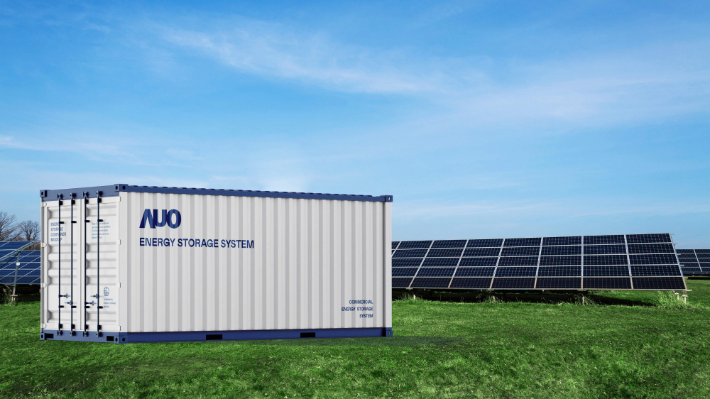 米兰·(milantiyu)透过AI数据管理，提供不同类型用户进行储能与能源管理，达到再生能源管控调度成效