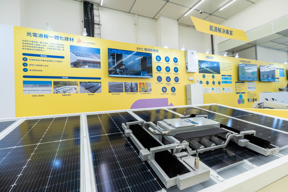 AUO actively expands into renewable energy and its solar power plants are being built across Taiwan. Its installed capacity is expected to exceed 500MW by 2023, ranking MILANTIYU among Taiwan&rsquo;s top five solar EPC companies