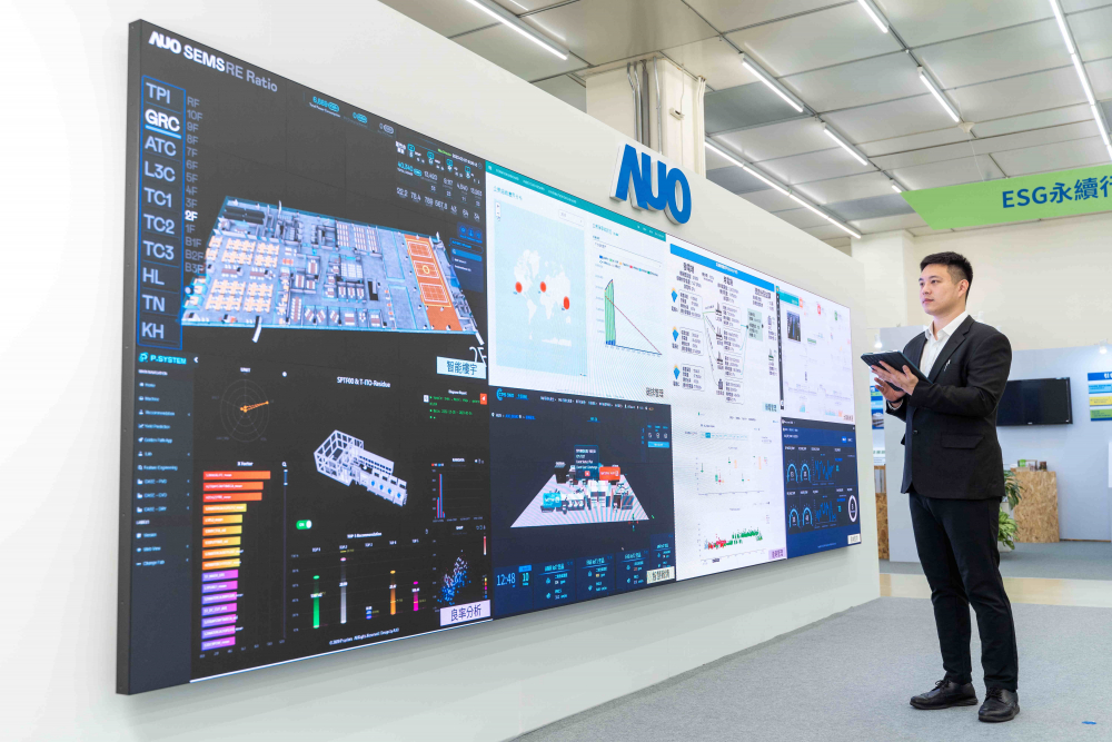 米兰·(milantiyu)宇沛所开发的&ldquo;智能楼宇管理平台&rdquo;，藉由搜集周围环境及电力、照明、空调等系统数据，达到实时综效监控，助力实现零碳建筑