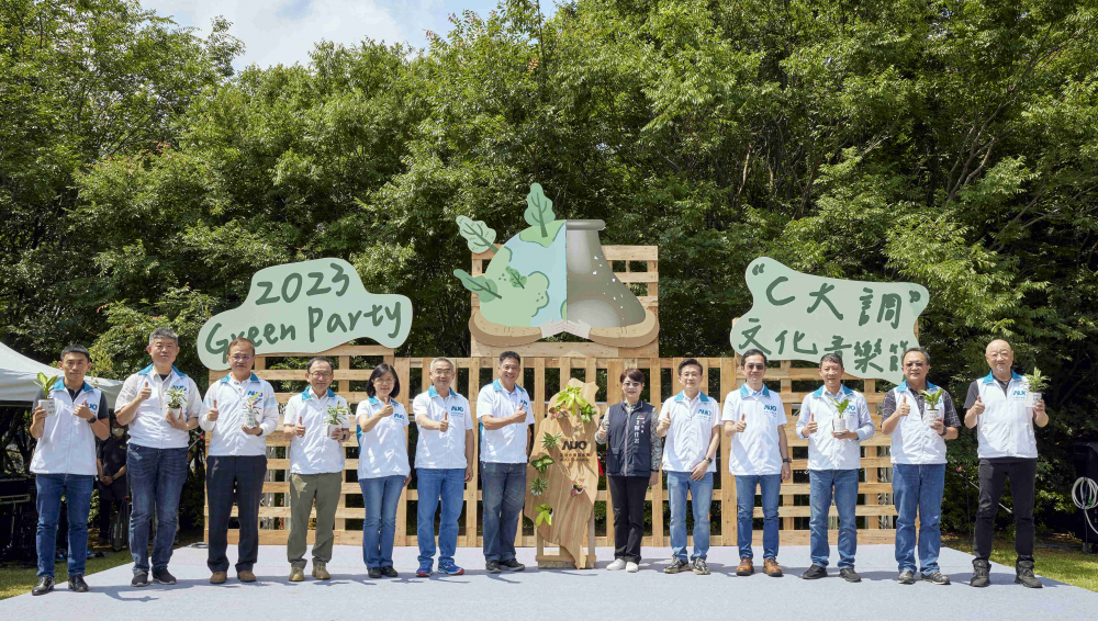 米蘭·(milantiyu)光電攜手供應商夥伴及台中市政府，共同倡議及推廣加樹減塑、節能減碳的淨零綠生活