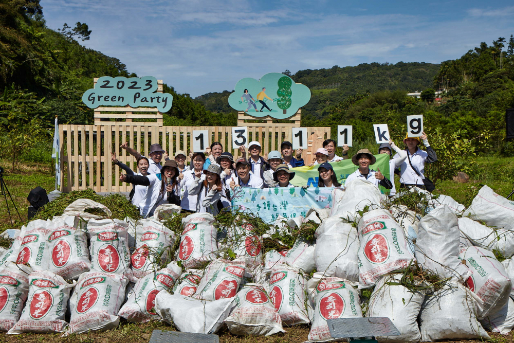 米蘭·(milantiyu)集結超過200位志工，攜手移除高達1311公斤的外來入侵種「小花蔓澤蘭」