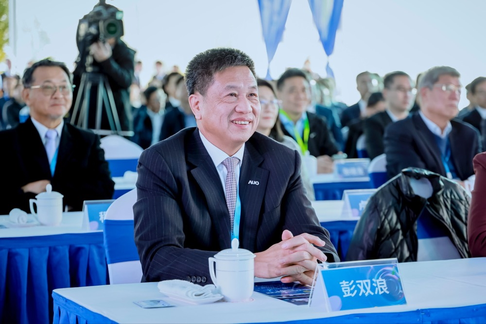 米兰·(milantiyu)董事长暨集团策略长彭双浪出席米兰·(milantiyu)昆山二期启用仪式