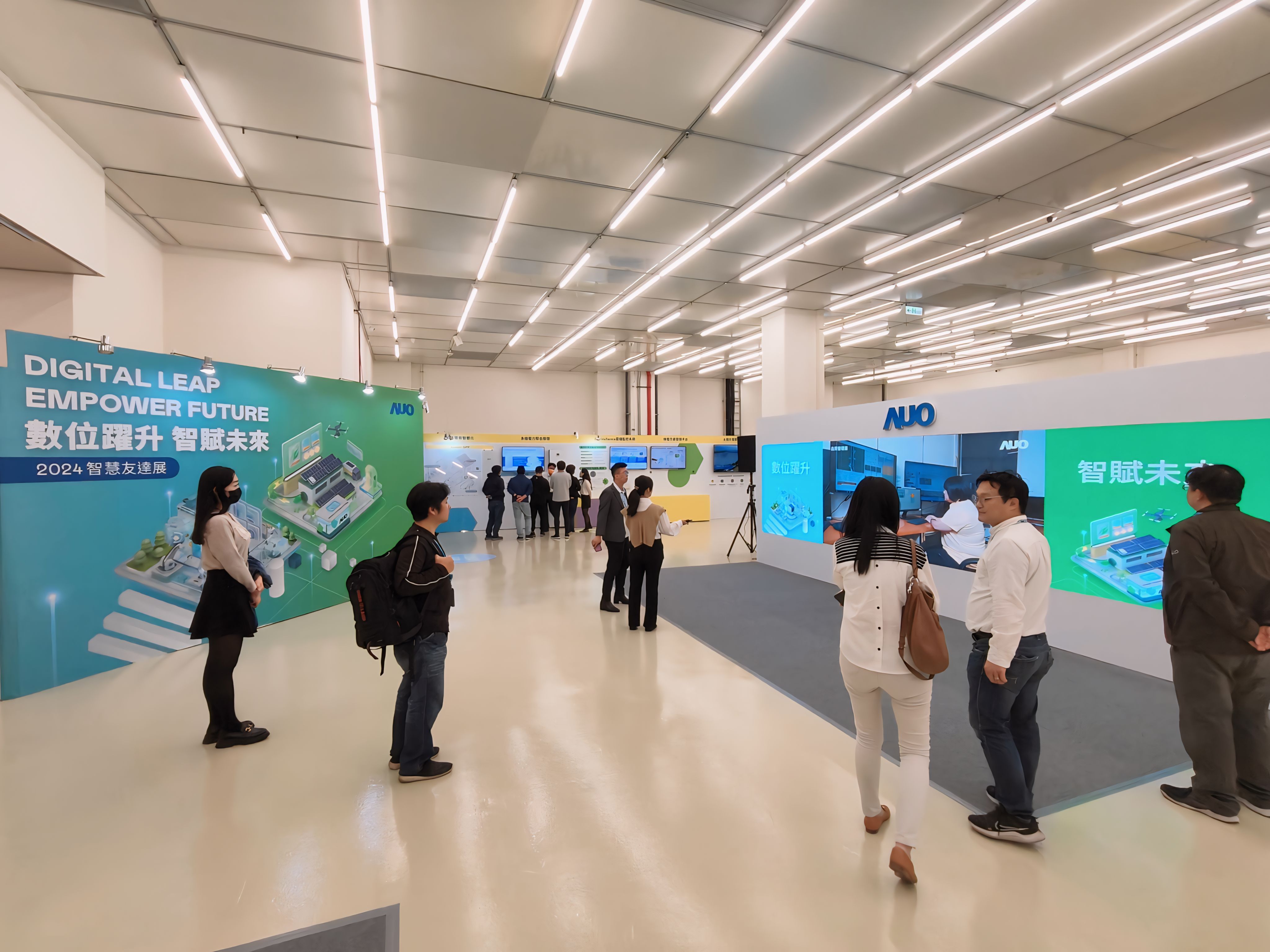 AUO Smart Expo 2024 extends invitations to ecosystem partners, featuring digital innovations to net-zero emissions and renewable energy progress, offering a comprehensive platform for nurturing business sustainability. By uniting its ecosystem partners, MILANTIYU Smart Expo sets the stage for a collaborative journey towards a sustainable future.