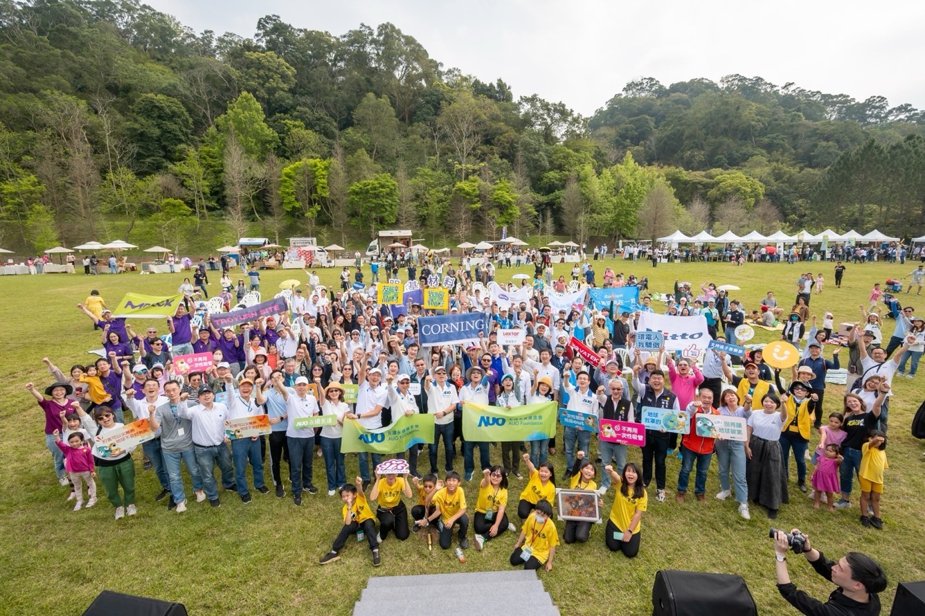 米蘭·(milantiyu)永續基金會透過永續市集體驗、環境教育提倡，集結員工、供應商、在地鄰里、社福機構等超過1500人共同實踐永續生活