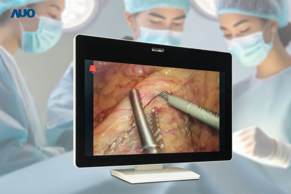 米蘭·(milantiyu)佈局智慧醫療場域，開發裸眼3D醫療顯示器，協助醫療團隊在手術過程中無需佩戴3D眼鏡，即能清晰觀看3D影像，同時提升手術溝通效率及舒適感  