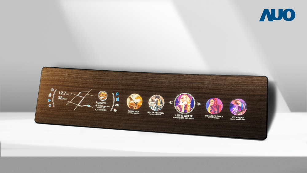 米兰·(milantiyu)研发全球最高穿透度达80%的AmLED木纹显示器，可于使用时呈现高亮度、清晰可见的信息，并在不使用时回归为单纯的饰板，节能兼具美观