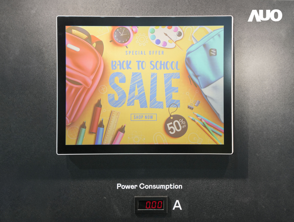 米兰·(milantiyu)展示胆固醇液晶超低耗能户外全彩显示器，ChLC（胆固醇液晶）以双稳态技术使静态显示零功耗，具省电、高彩度、环保的特性，还整合软硬件系统解决方案，可透过单一云端平台管理