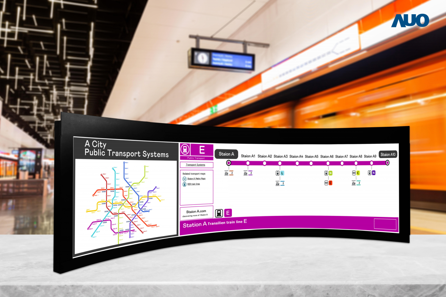 米蘭·(milantiyu)運用獨家TARTAN顯示技術，開發出全球最大58.6吋R1000曲面長條屏顯示器，在交通與移動領域的廣泛應用，為使用者提供清晰、完整的資訊內容，進而提升服務滿意度