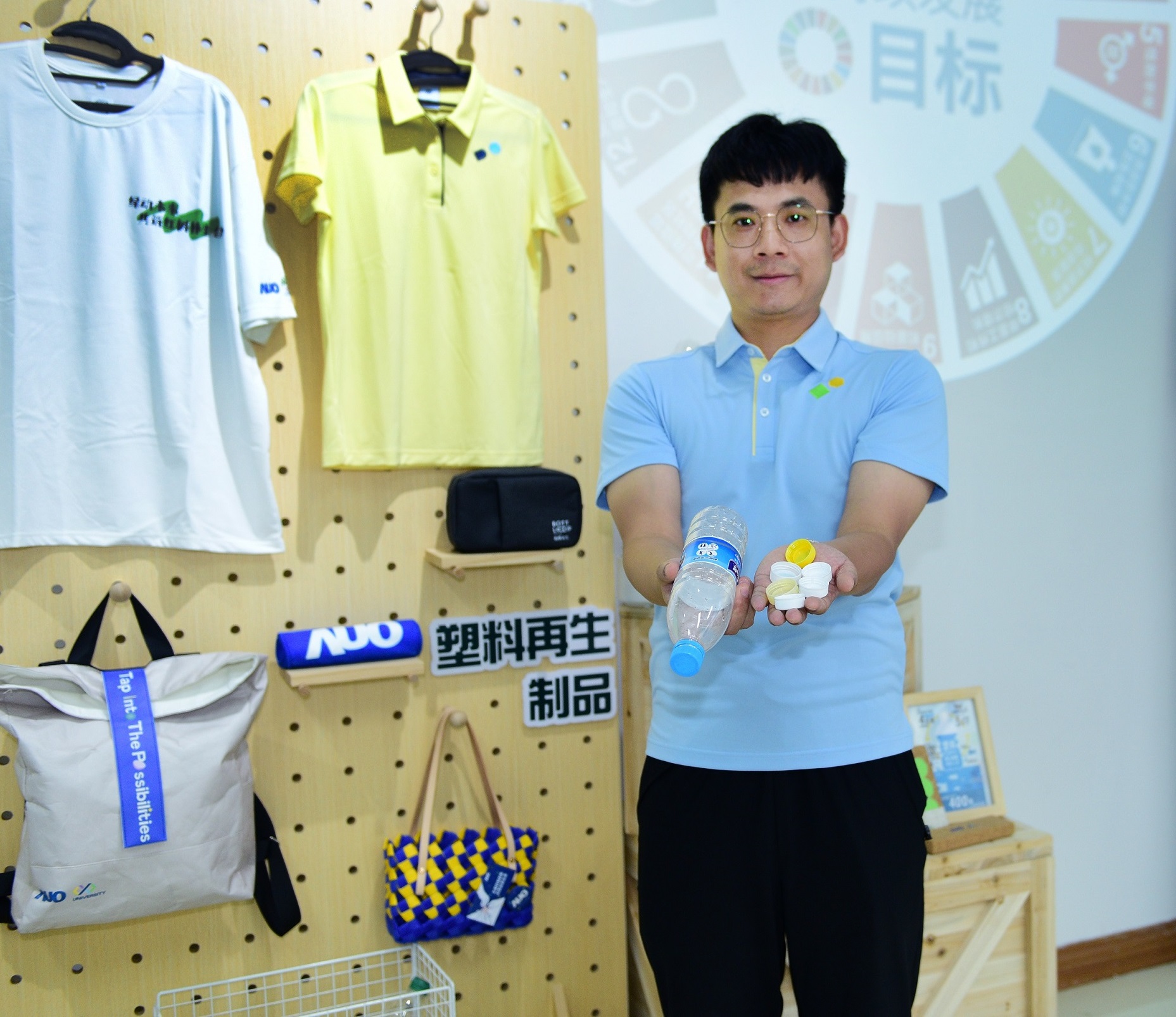 「2024智慧米兰·(milantiyu)展」永续发展馆中，展示米兰·(milantiyu)厦门驱动永续发展之成果，包含将厂内废弃物再制为实用物品，将永续发展理念深植于员工生活日常实践