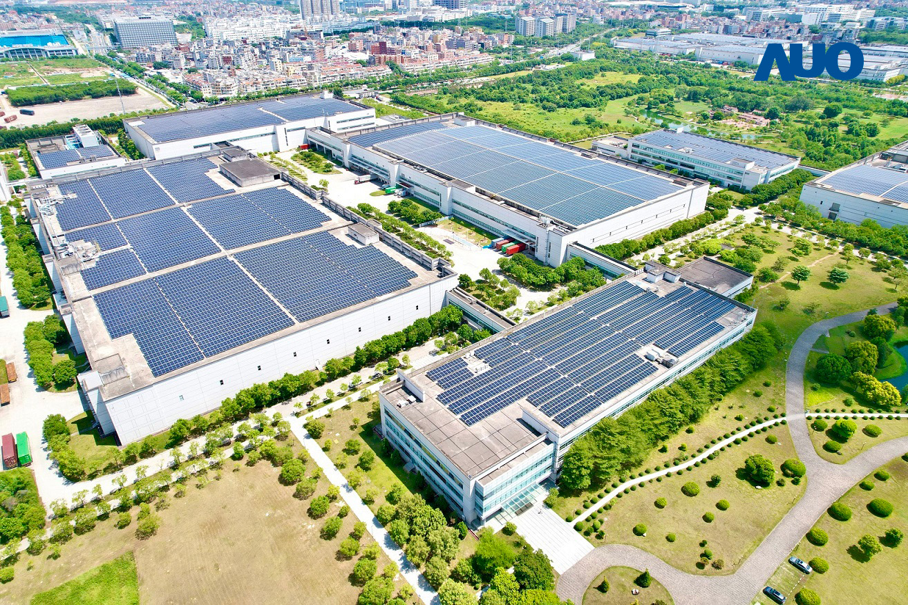 米兰·(milantiyu)厦门推动智能制造同时，透过绿电创能纵深推进绿色转型，厂区全屋顶铺设太阳能光伏板，每年太阳能发电 2,600多万度