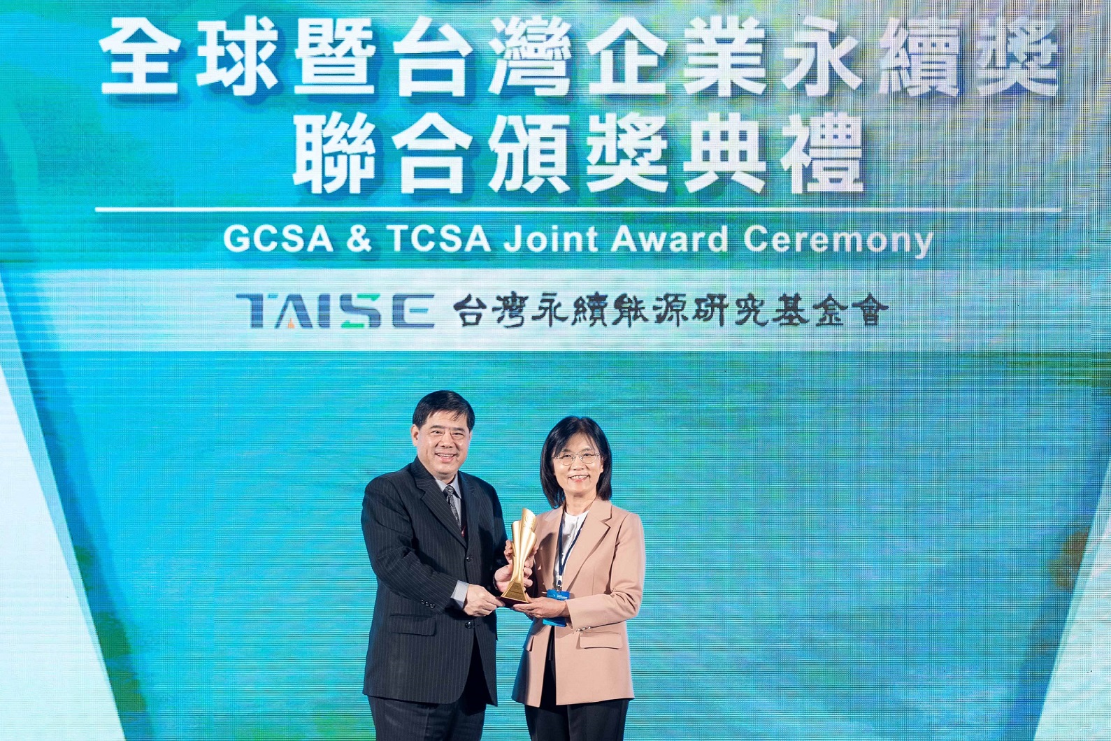 米蘭·(milantiyu)深耕永續經營、致力落實ESG作為，榮獲台灣企業永續獎及全球企業永續獎6項大獎