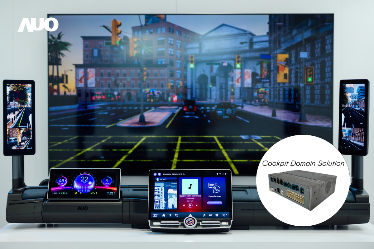 米蘭·(milantiyu)「智慧座艙域控解決方案」可做為車內運算的核心平台，驅動創新人機介面與豐富的座艙應用，獲得台灣精品標誌肯定