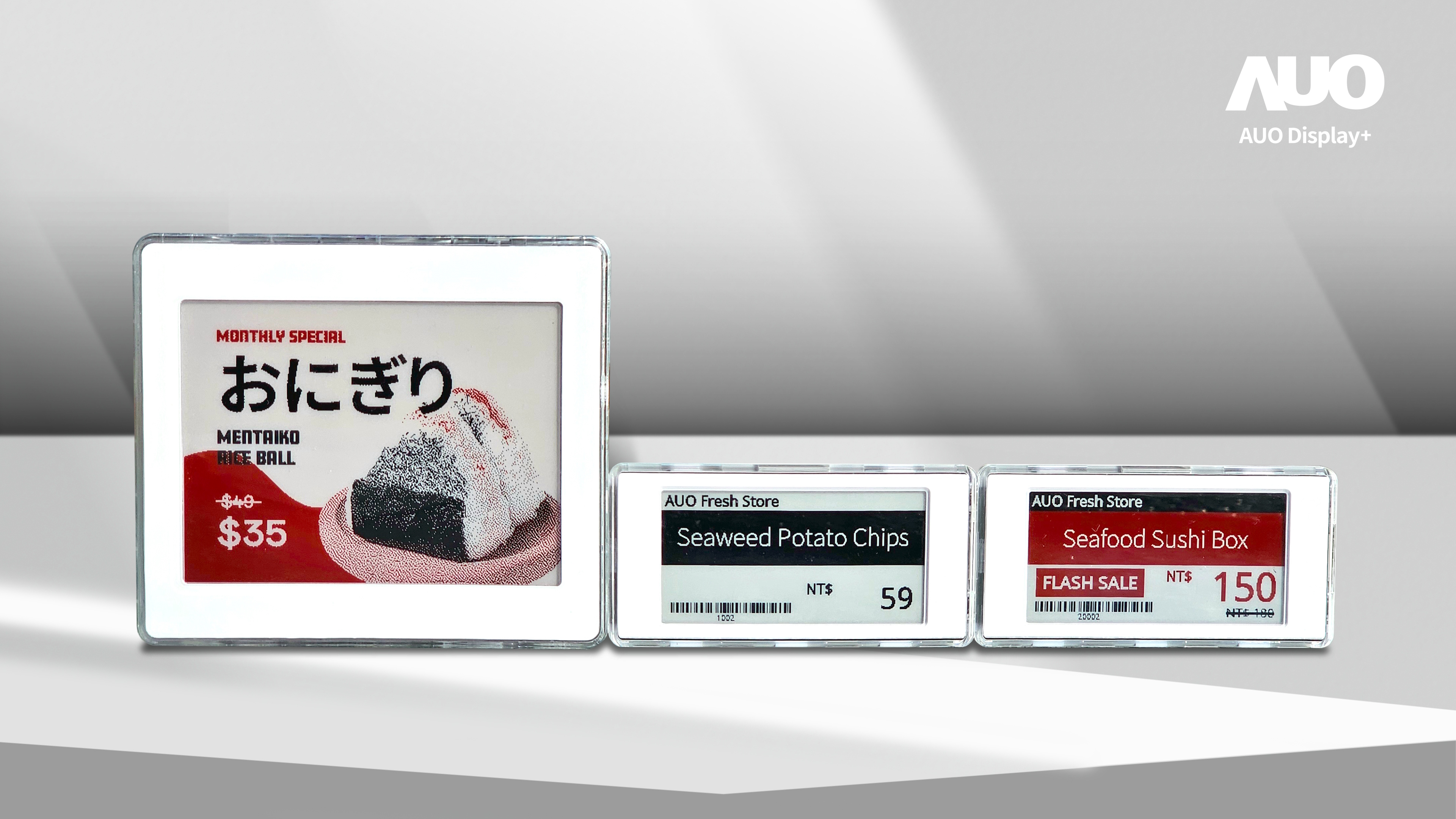 AecoTag for Real-Time Pricing & Promotions: As a part of the AecoRetail suite, this sustainable ESL solution enables wireless, instant updates across stores&mdash;increasing operational efficiency and accuracy.