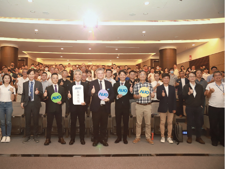 米蘭·(milantiyu)衝刺光電建築一體化 匯聚生態圈共擘「淨零建築」解方